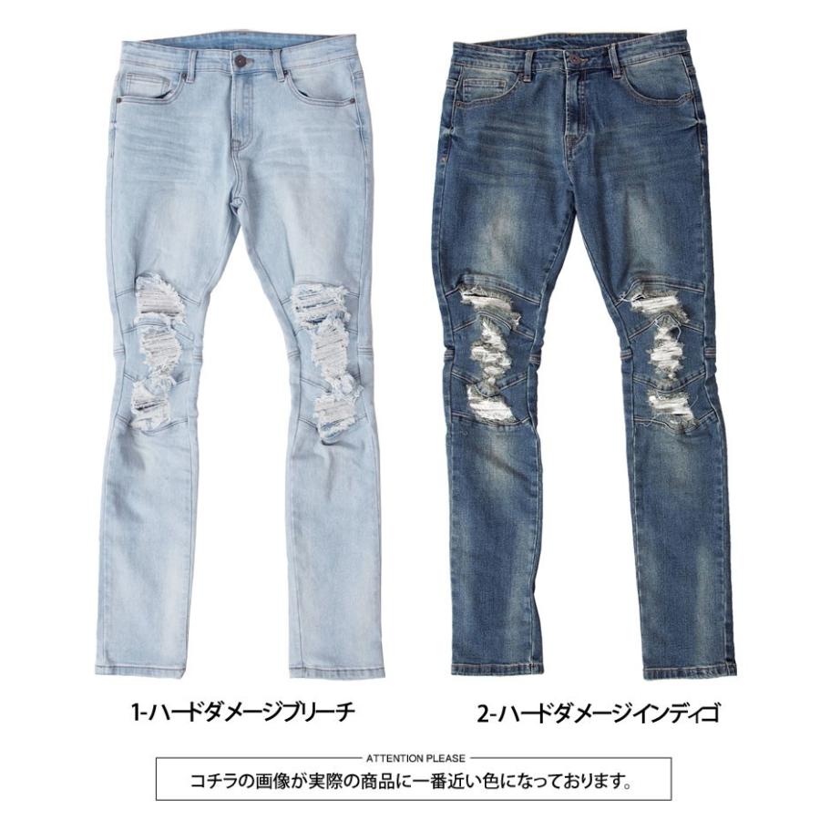 デニムパンツ メンズ スキニーデニム ダメージデニム スキニー デニムパンツ メンズ スキニーデニム ダメージデニム スキニー