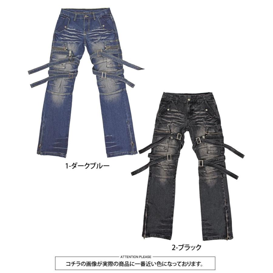 デニムパンツ メンズ デニム ブーツカット ジーンズ ボトムス ダメージ