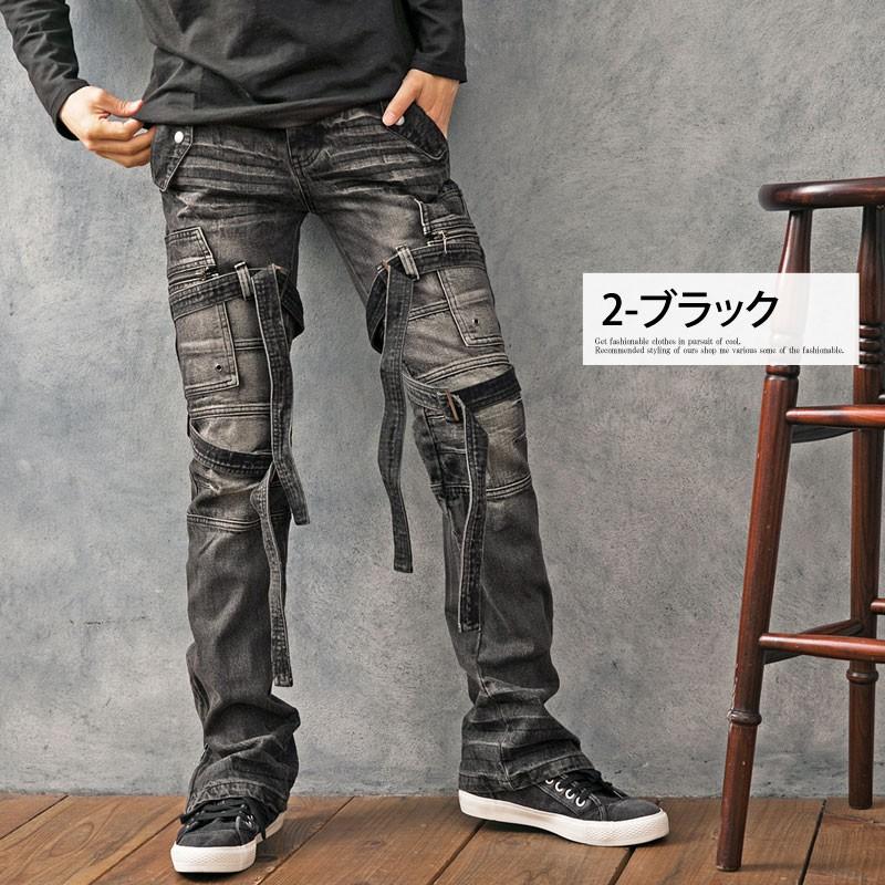 デニムパンツ メンズ デニム ブーツカット ジーンズ ボトムス ダメージ