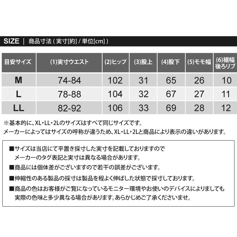 メンズカーゴパンツ デニムカーゴパンツ デニムジョガーパンツ メンズスキニーパンツ テーパード タイト スリム 細身 ストレッチ Denim 43 Lead メンズファッション通販 Leadmen 通販 Yahoo ショッピング