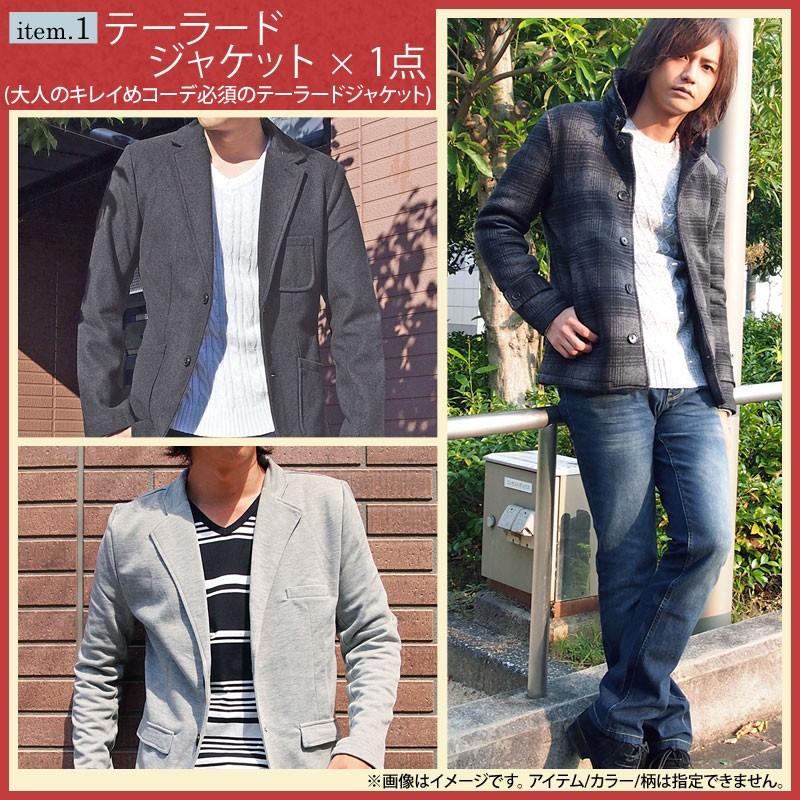 福袋 セール16 メンズ福袋キレカジ系10点入りで欲しかったきれいめスタイルが揃う メンズベルト メンズファッション 通販 Fuku 14 Lead メンズファッション通販 Leadmen 通販 Yahoo ショッピング