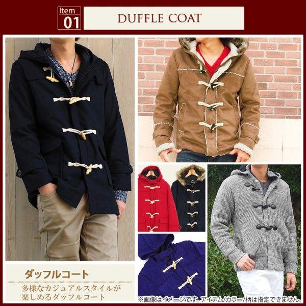 60 Off 送料無料 メンズ福袋 15 5点入り メンズ 福袋 ジャケット5点入りメガ ヒットモデル 15福袋 ジャケット