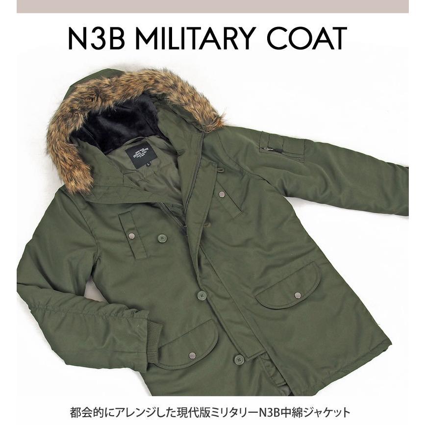 アウター メンズ N-3B モッズコート 中綿ジャケット ファー アウター メンズ N-3B モッズコート 中綿ジャケット ファー