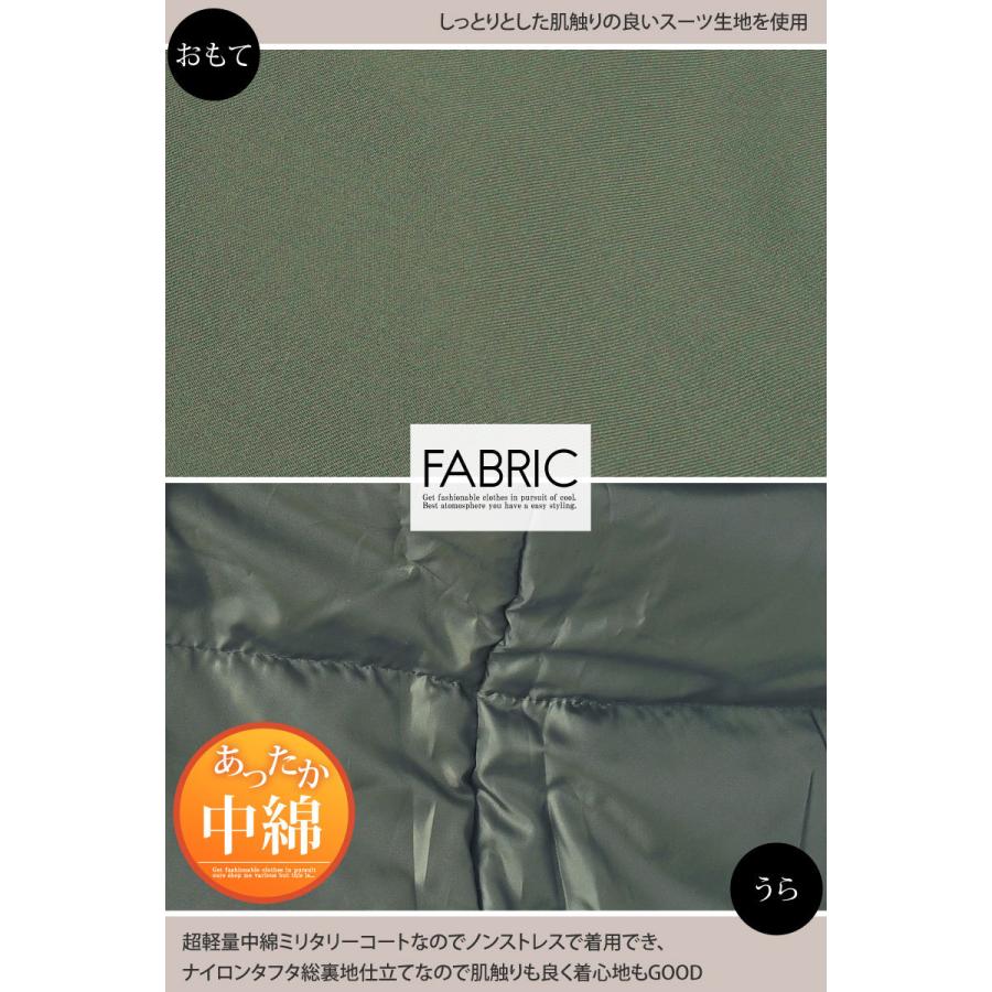 アウター メンズ N-3B モッズコート 中綿ジャケット ファー アウター メンズ N-3B モッズコート 中綿ジャケット ファー