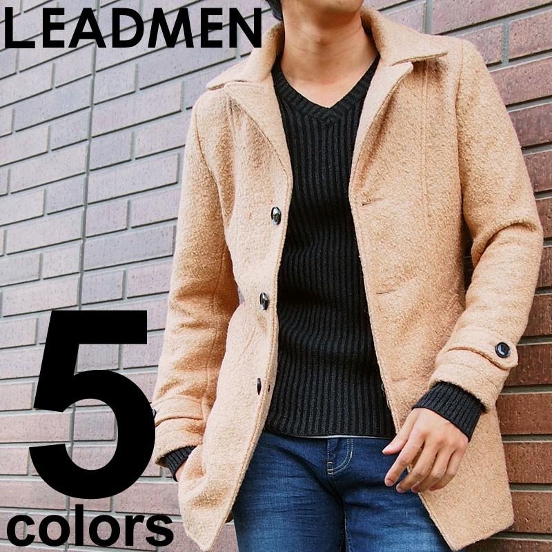 チェスターコート メンズ ロングコート チェスターフィールド ウール混 ブークレー素材 Jkt 102 Lead メンズファッション通販 Leadmen 通販 Yahoo ショッピング