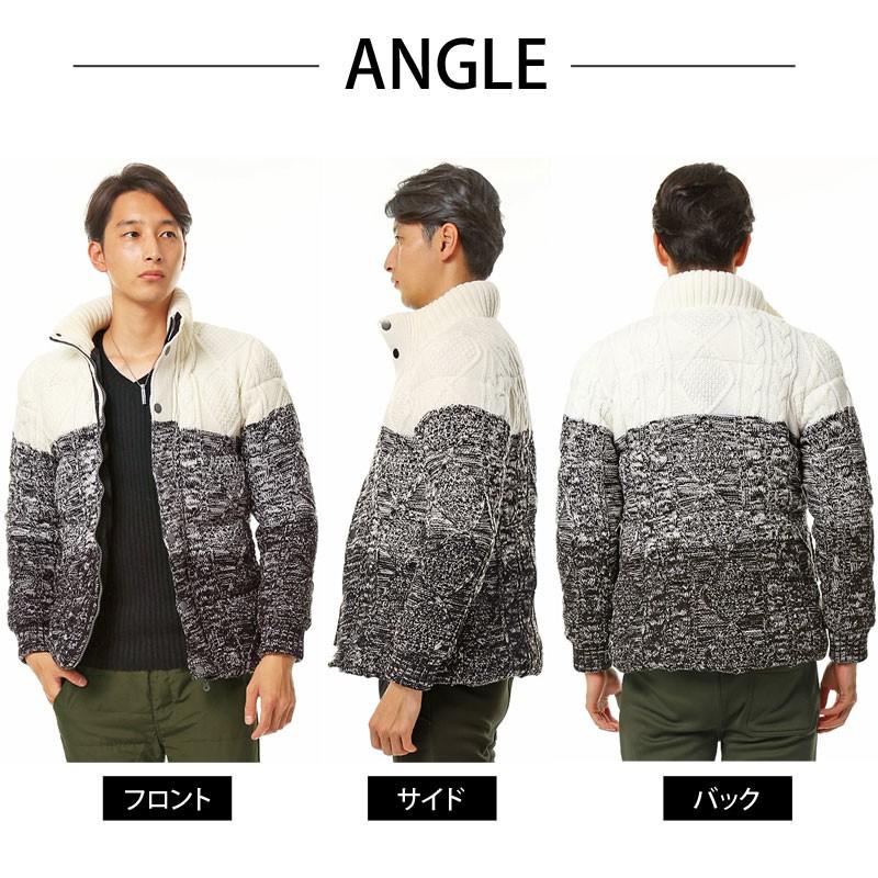 ジャケット メンズ アウター 中綿ジャケット ケーブルニットジャケット