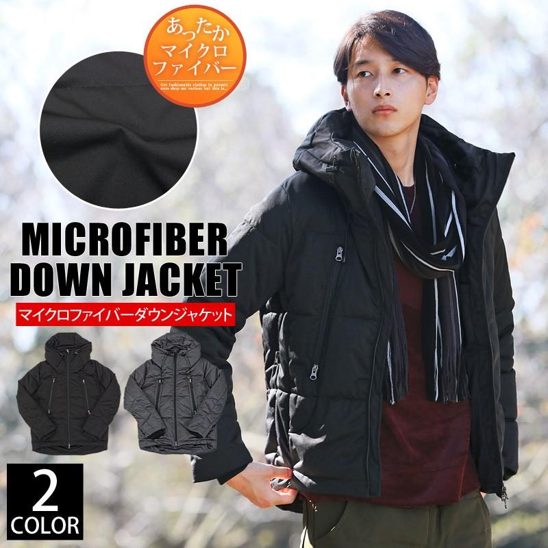 ダウンジャケット メンズ アウター 中綿ジャケット ブルゾン 2WAY