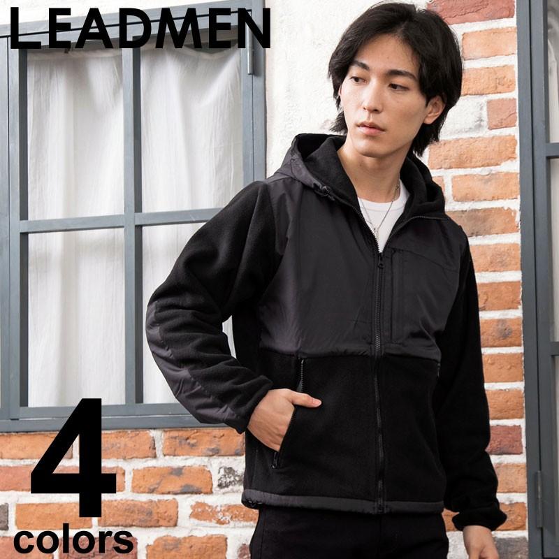 マウンテンパーカー メンズ フリースジャケット ジップアップパーカー ナイロン切替 男女兼用 ブルゾン アウター 秋冬 Jkt 134 Lead メンズファッション通販 Leadmen 通販 Yahoo ショッピング