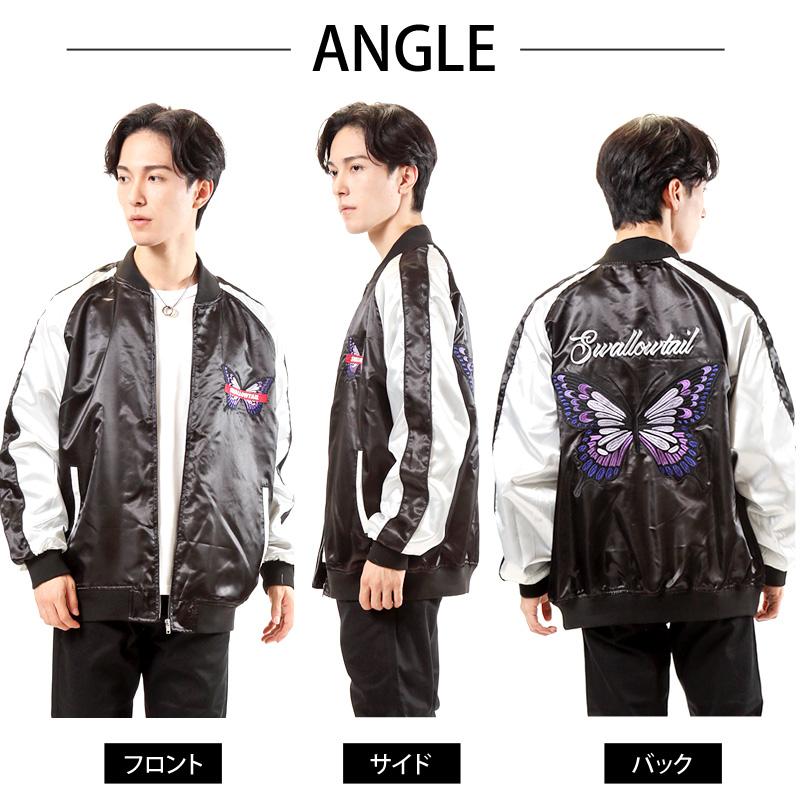 スカジャン メンズ ワイドシルエット SPADE SWALLOWTAIL刺繍入り