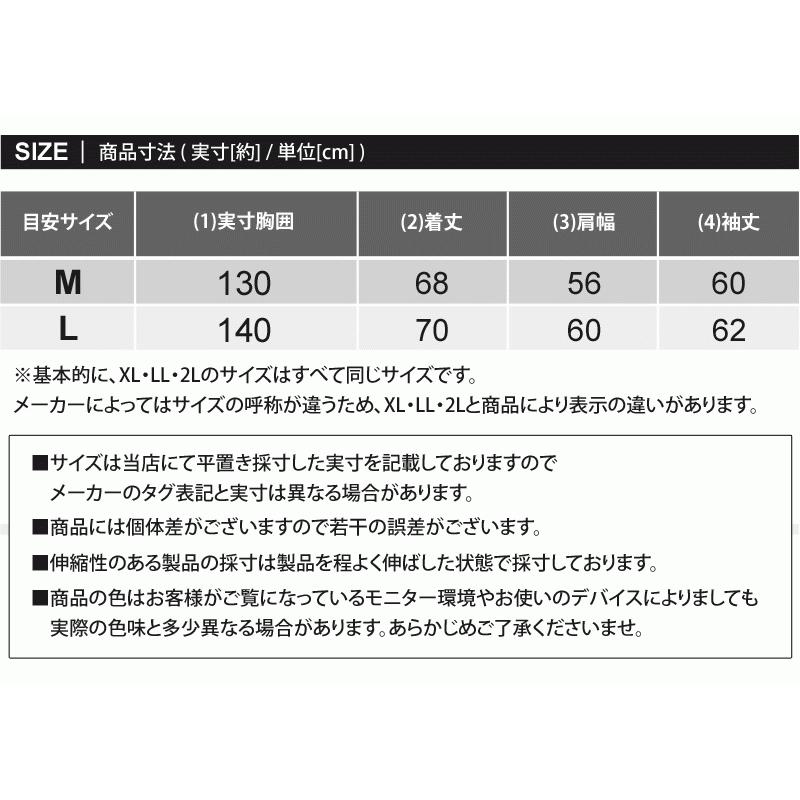 フリースジャケット メンズ　ワイドシルエット ドロップショルダー ファーシャギーボア 無地 配色切替 パーカー ジップアップ フワフワ モコモコ 男女兼用｜leadmen｜15