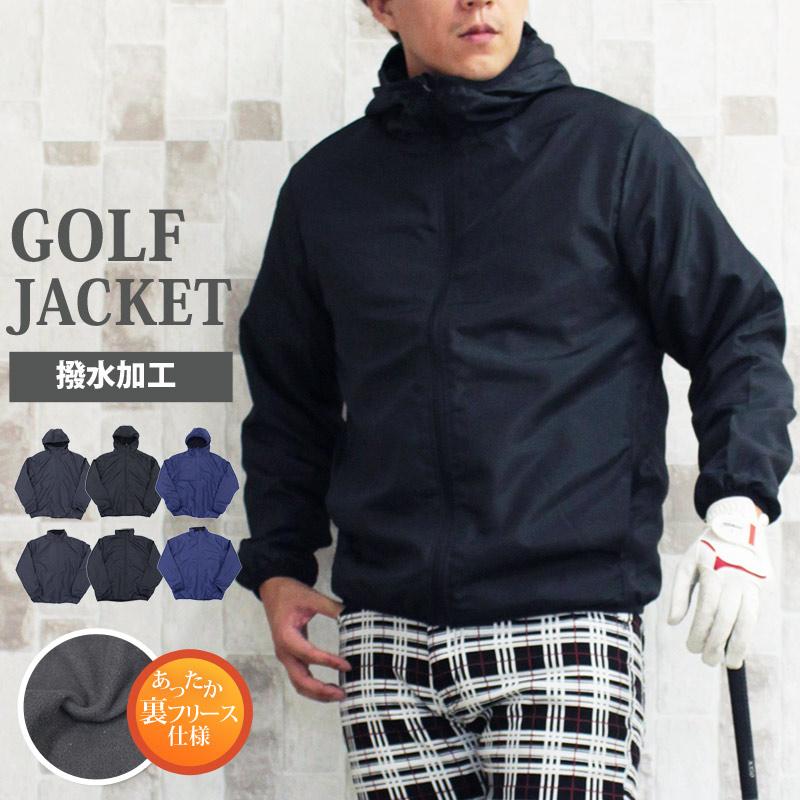 ゴルフジャケット メンズ ゴルフウェア 裏ボア アウターブルゾン 総柄 ジップアップ あったか素材 暖かい 防寒 スポーツウェア スタンドネック 秋冬 Jkt 164 Lead メンズファッション通販 Leadmen 通販 Yahoo ショッピング