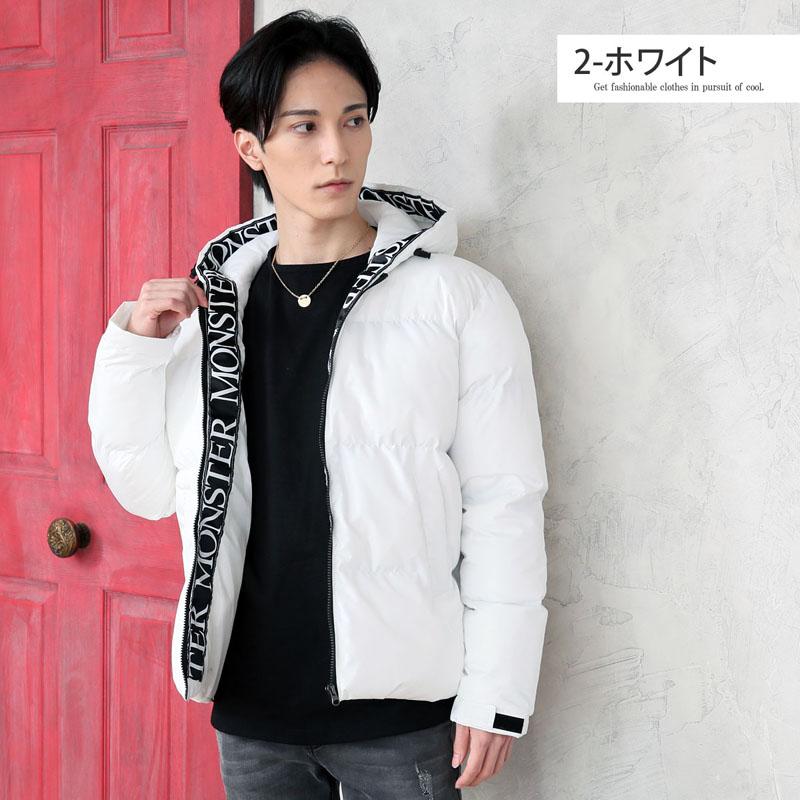 中綿ジャケット メンズ アウター パーカー テープ使い 撥水加工 ジップ