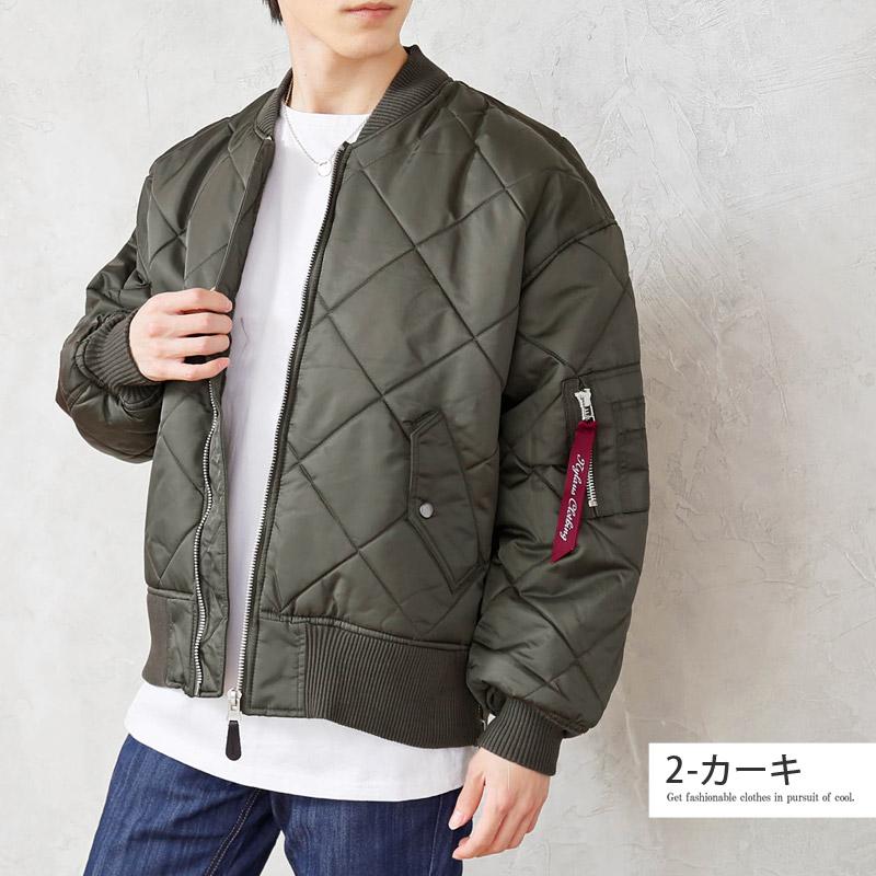 MA-1 メンズ ダイヤキルティング ドロップショルダー 無地 男女兼用