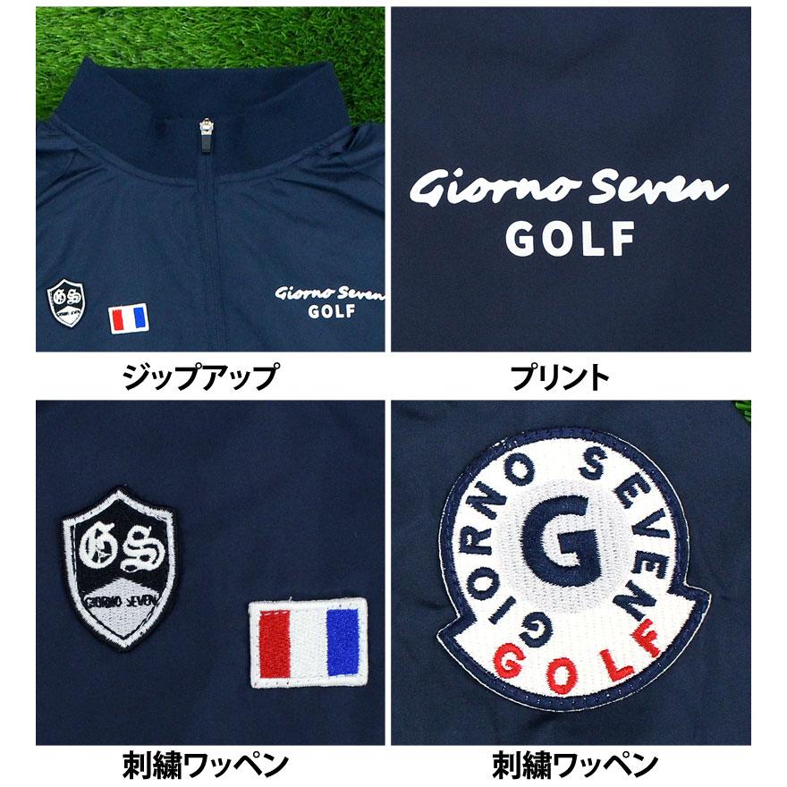 ゴルフジャケット メンズ ゴルフウェア GIORNO SEVEN ジョルノセブン
