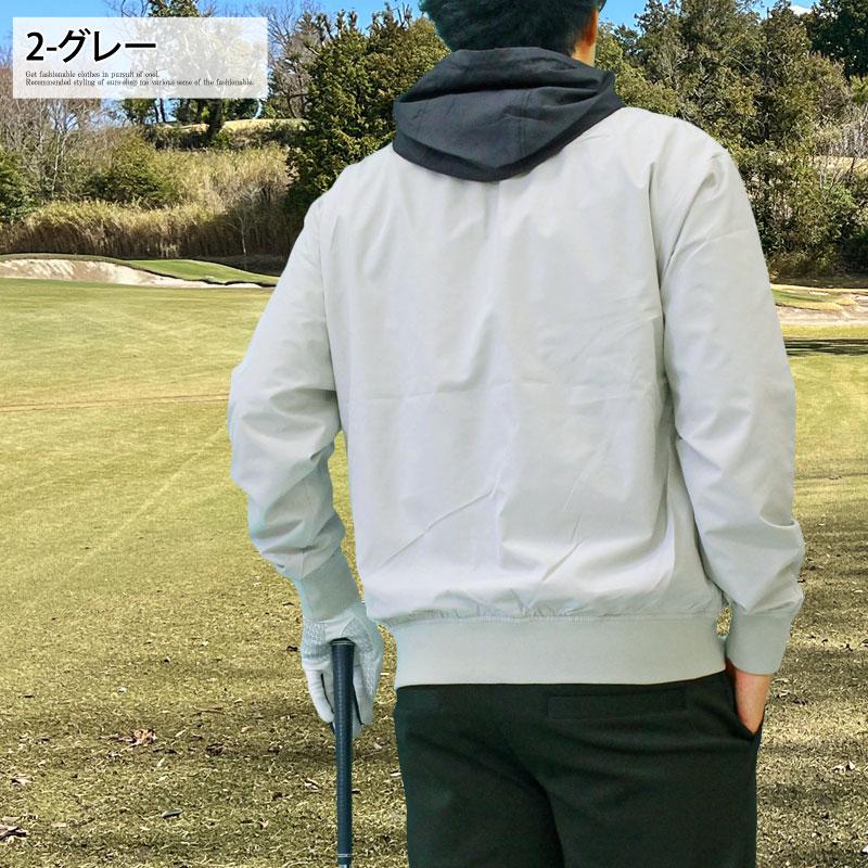 ゴルフジャケット メンズ ゴルフウェア スニードジャック プルオーバー