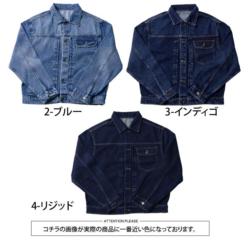 デニムジャケット メンズ Gジャン ジージャン オーバーサイズUSED加工