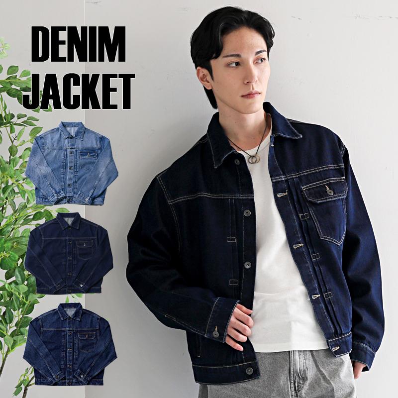 り*な様 UNK 3XL NBA デニムジャケット Gジャン 濃紺 り*な様 UNK 3XL NBA デニムジャケット Gジャン 濃紺 - メルカリ