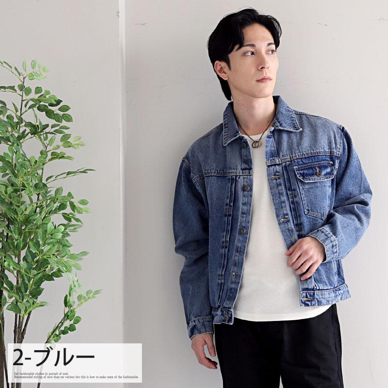 デニムジャケット メンズ Gジャン ジージャン オーバーサイズUSED加工