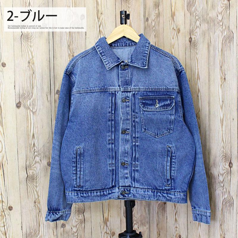 デニムジャケット メンズ Gジャン ジージャン オーバーサイズUSED加工
