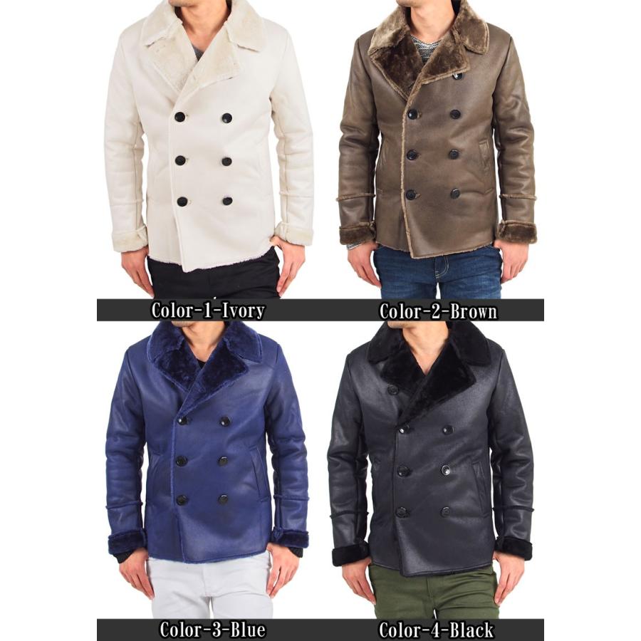 ピーコート メンズ Pコート タイト 細身 フェイクムートン 防寒 コート