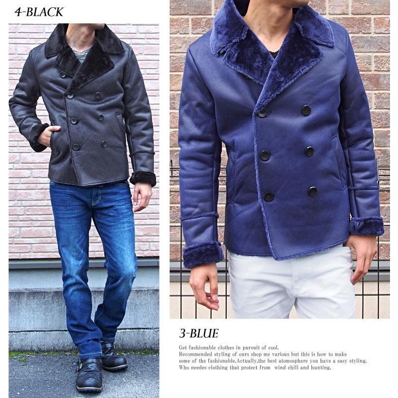 ピーコート メンズ Pコート タイト 細身 フェイクムートン 防寒 コート