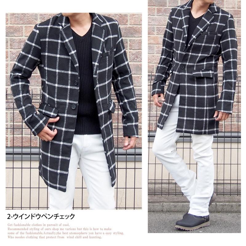 チェスターコート メンズ ロングコート タータンチェック柄 ウインドウ