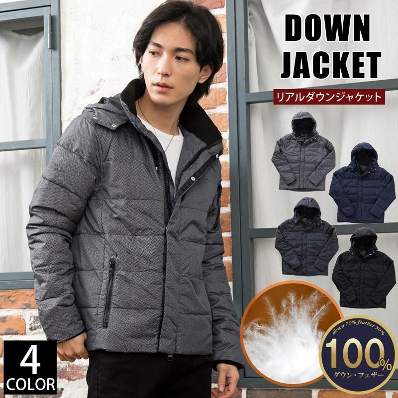ペー 春前値下げ中 DIESEL ダウンジャケット ダウン70%フェザー W-ROLFYS-WRD ダウンジャケット｜グレー｜メンズ｜DIESEL