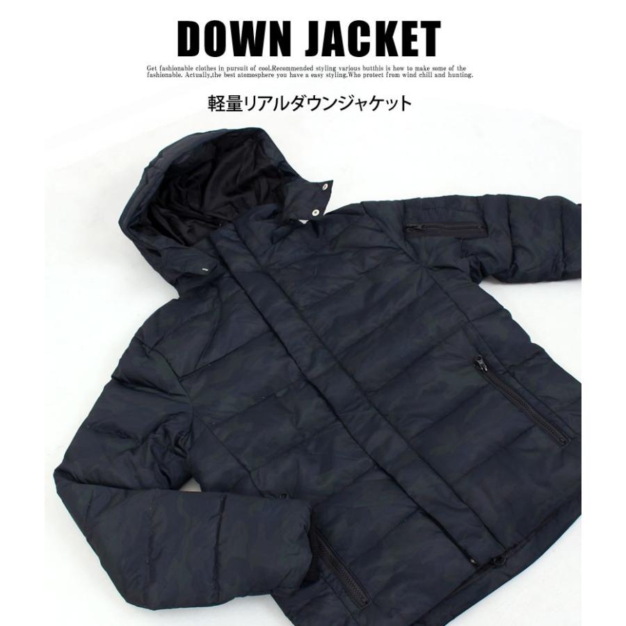 ダウンジャケット メンズ 軽量 ダウン70フェザー30 WZIP 2WAYフード