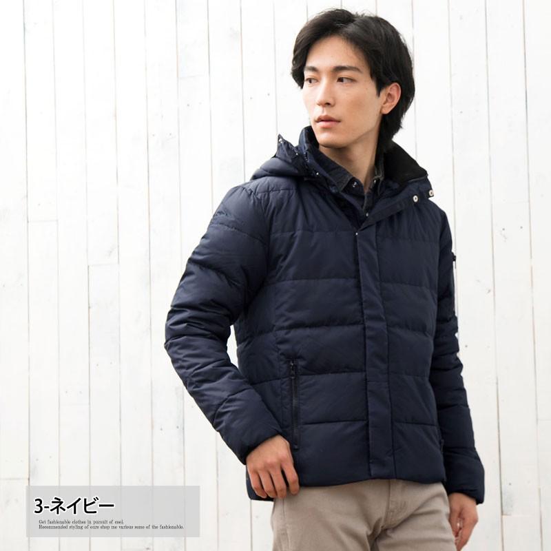 ダウンジャケット メンズ 軽量 ダウン70フェザー30 WZIP 2WAYフード