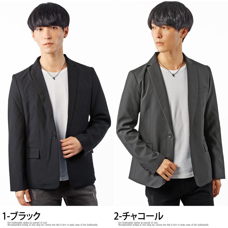メンズテーラードジャケット ノッチドラペル スーツ生地 1b 無地 ショート タイトシルエット Jkt 68 Lead メンズファッション通販 Leadmen 通販 Yahoo ショッピング