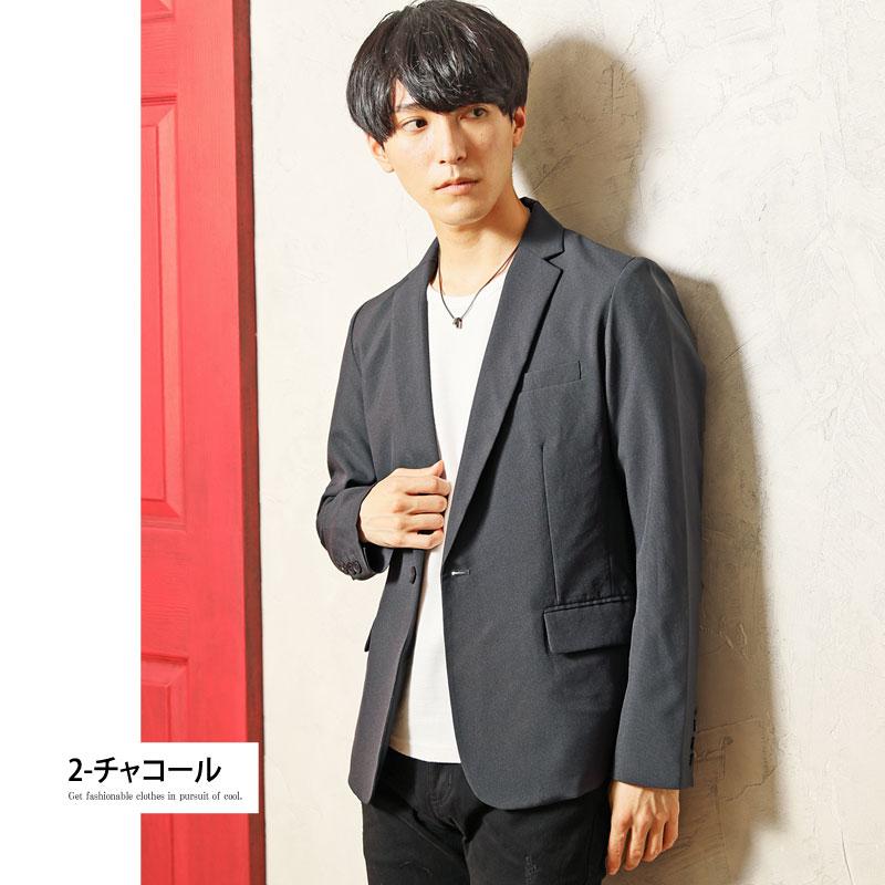 メンズテーラードジャケット ノッチドラペル スーツ生地 1b 無地 ショート タイトシルエット Jkt 68 Lead メンズファッション通販 Leadmen 通販 Yahoo ショッピング