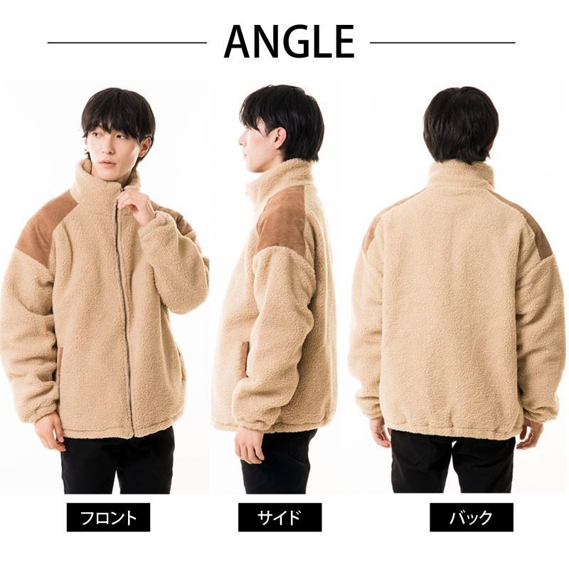 フリースジャケット メンズ ボアジャケット オーバーサイズ 切替 中綿
