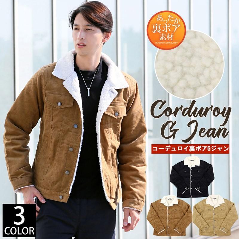 ボアジャケット メンズ Gジャン 裏ボア 中綿ジャケット アウター ブルゾン ジャンパー コーデュロイ ショート丈 綿100 秋冬 Jkt 73 Lead メンズファッション通販 Leadmen 通販 Yahoo ショッピング
