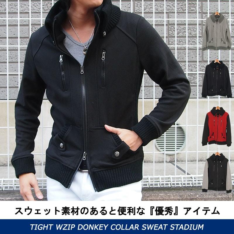 メンズスタジャン ドンキー襟 スウェット素材 ダブルジップ Wzip リブニット ショート タイト 春15 Jkt 75 Lead メンズファッション通販 Leadmen 通販 Yahoo ショッピング