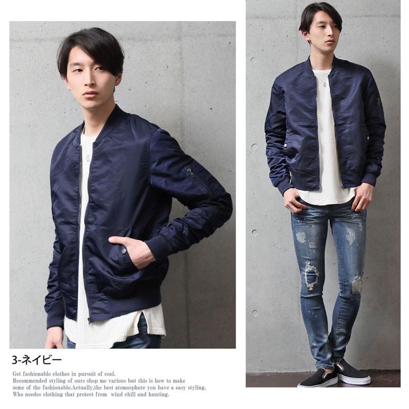 MA-1 メンズ MA1ジャケット ブルゾン ミリタリージャケット ナイロン