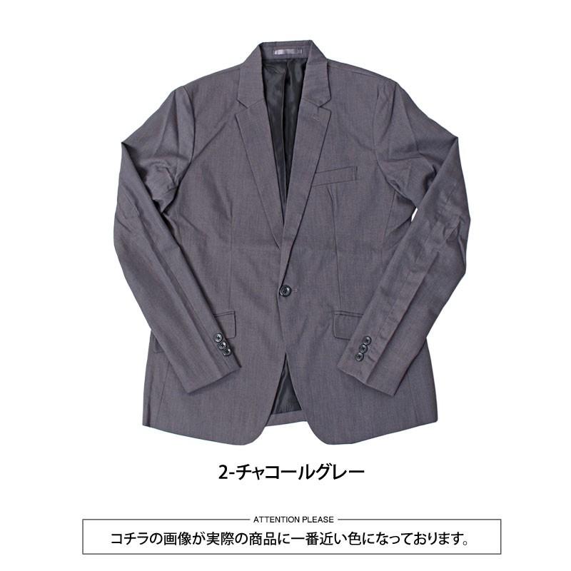 テーラードジャケット メンズ ジャケット ノッチドラペル スーツ生地