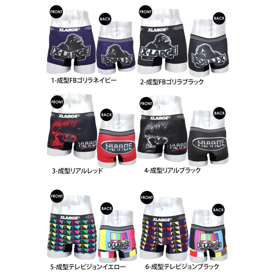 メンズボクサーパンツ X-Large エクストララージ シームレス ローライズ 男性用下着 水着インナー メンズインナー エステル素材 ストレッチ素材 総柄｜leadmen｜22