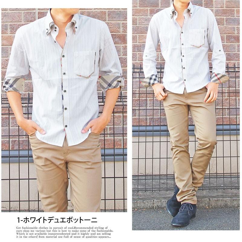シャツ メンズ 長袖シャツ ストライプ 白シャツ カジュアルシャツ