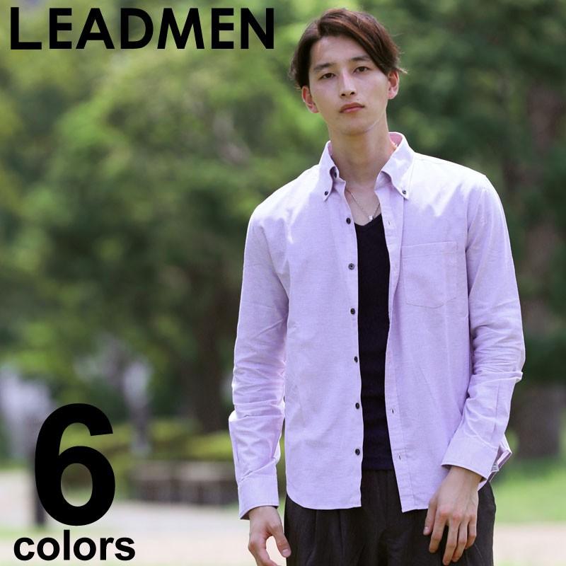 ボタンダウンシャツ メンズ 長袖シャツ オックスフォード 無地 長袖 白シャツ 国産 日本製 キレイめ カジュアルシャツ N Shirt 36 Lead メンズファッション通販 Leadmen 通販 Yahoo ショッピング