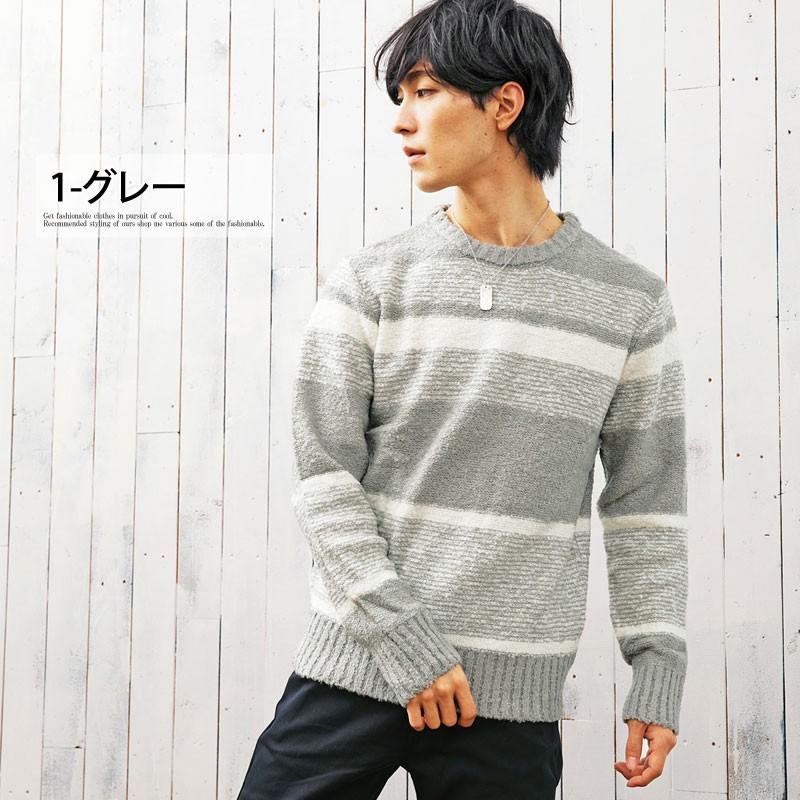 メンズニット ブークレーニット セーター マルチボーダー クルーネック 肉厚7ゲージ 切替トップス 秋冬 N Tops 113 Lead メンズファッション通販 Leadmen 通販 Yahoo ショッピング