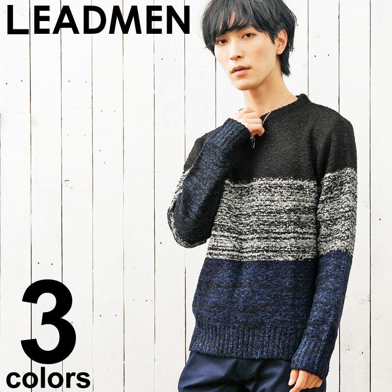 メンズニット ブークレーニット セーター ブラインドボーダー クルーネック トップス 肉厚7ゲージ 切替 秋冬 N Tops 114 Lead メンズファッション通販 Leadmen 通販 Yahoo ショッピング