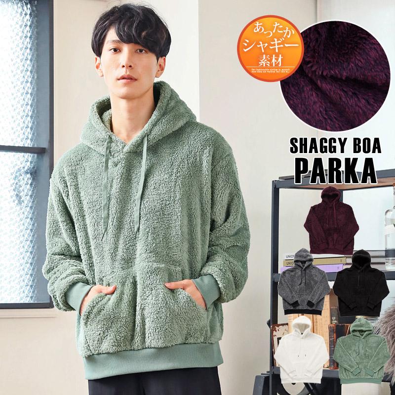 パーカー メンズ ファー シャギーボア フリース プルパーカー レディース プルオーバー ニット ワイドシルエット ビッグ 無地 秋冬 暖かい 男女兼用 N Tops 130 Lead メンズファッション通販 Leadmen 通販 Yahoo ショッピング