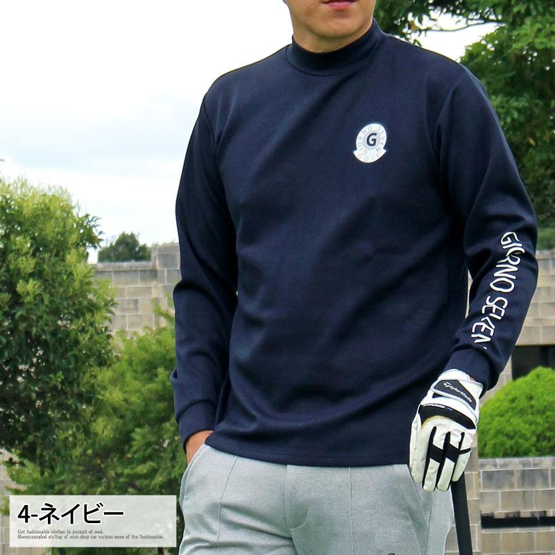 ゴルフ モックネックシャツ ハイネックTシャツ メンズ ゴルフウェア