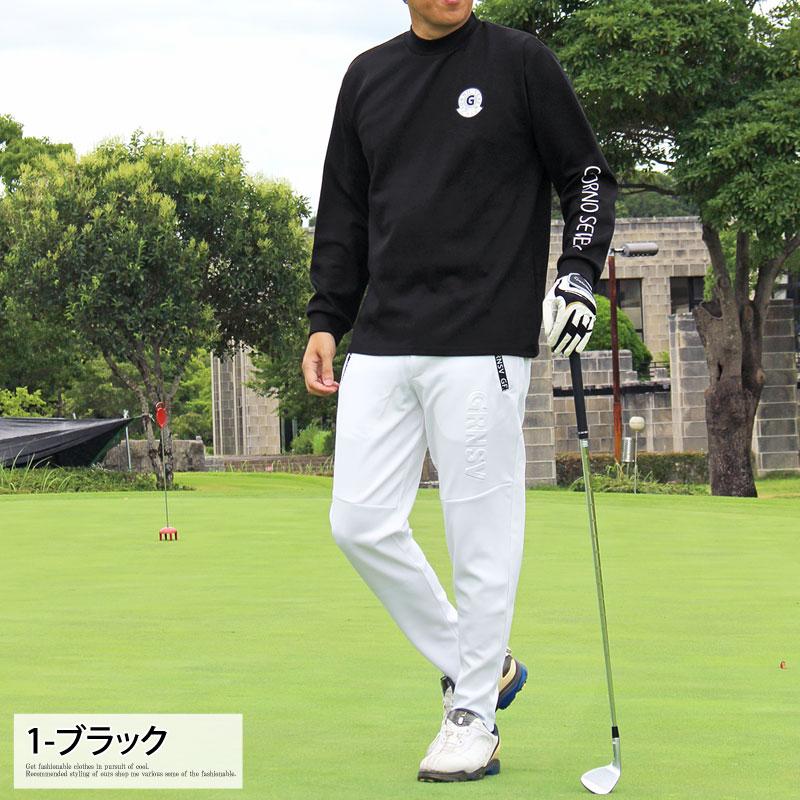 ゴルフ モックネックシャツ ハイネックTシャツ メンズ ゴルフウェア