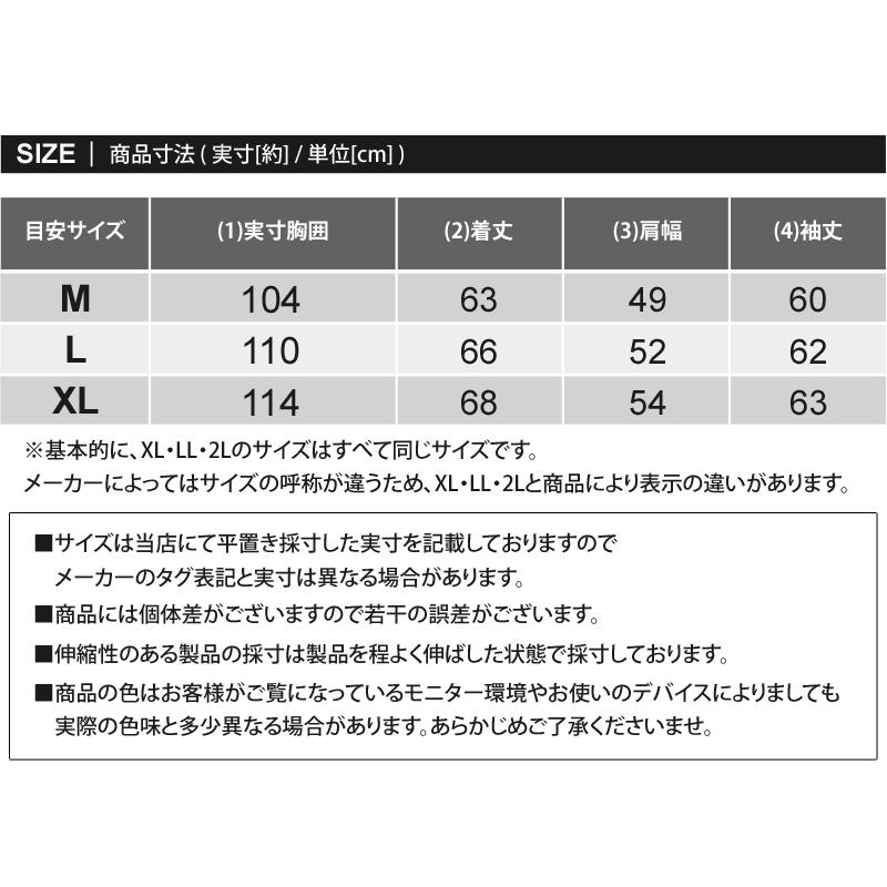 ゴルフ ジャケット メンズ ゴルフウェア 暖かい裏起毛 トレーナー ブルゾン スウェット トップス ハイネック ジップアップ 秋冬｜leadmen｜25