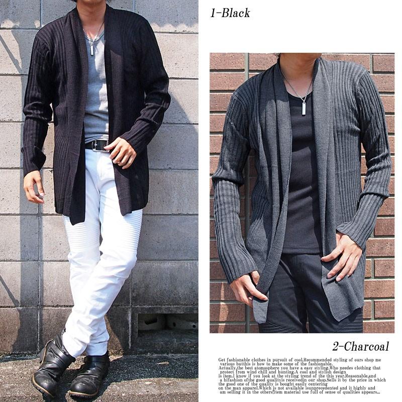 カーディガン メンズ ニット ショールカーディガン ロングカーディガン ニットカーディガン ニットカーデ カーデ メンズカーディガン 黒 N Tops 2 Lead メンズファッション通販 Leadmen 通販 Yahoo ショッピング