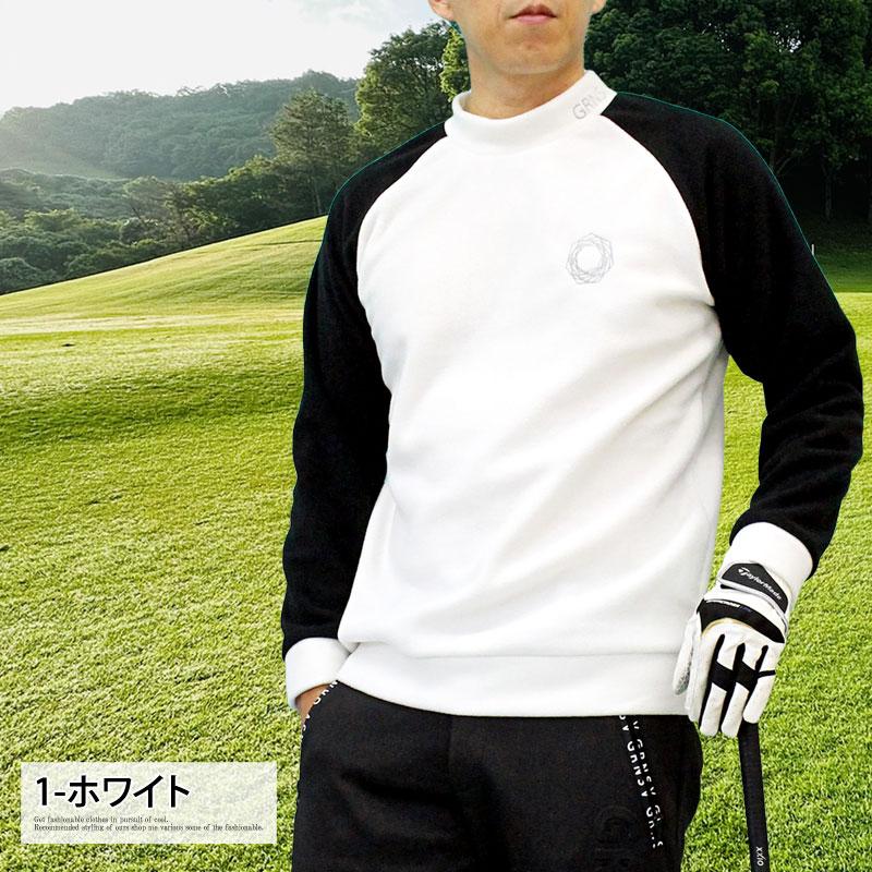 FR2GOLFホワイトセーター 新品 ゴルフウェア ゴルフウェア メンズ フリース GIORNO SEVEN ジョルノセブン モック