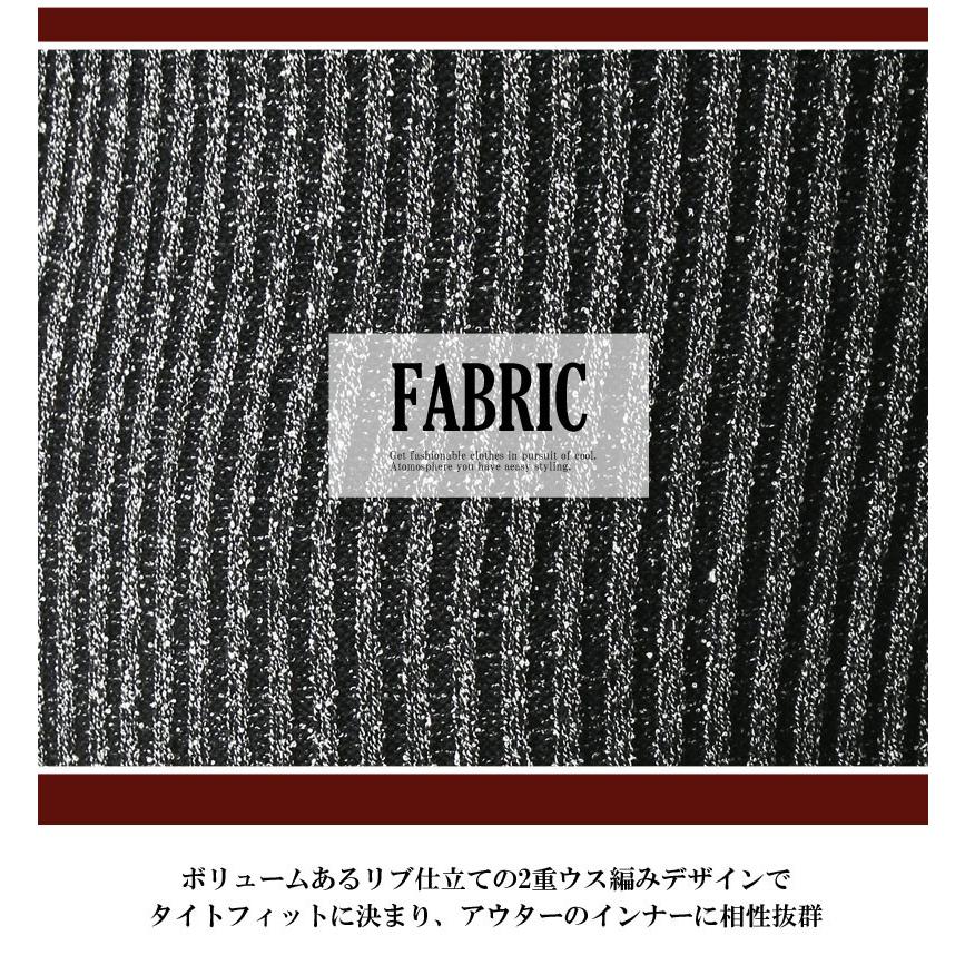 タートルニット メンズ タートルネック セーター リブニット リブ編み ニット タイト ハイネック 無地 長袖 秋冬 トップス N Tops 3 Lead メンズファッション通販 Leadmen 通販 Yahoo ショッピング