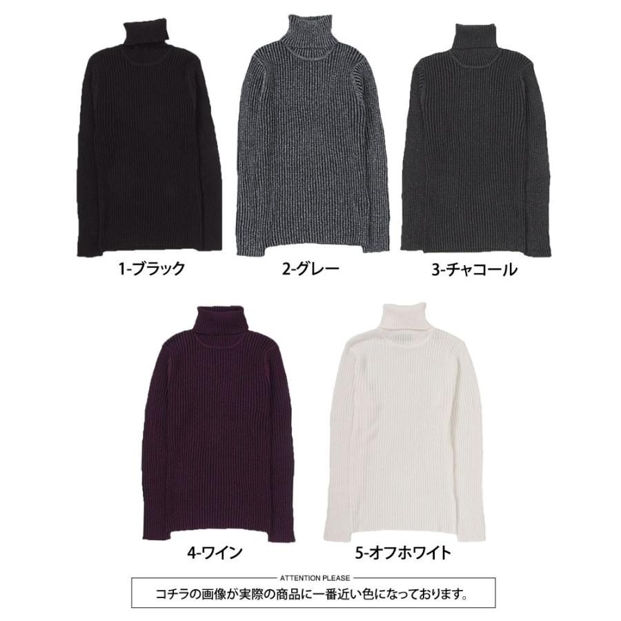 タートルニット メンズ タートルネック セーター リブニット リブ編み