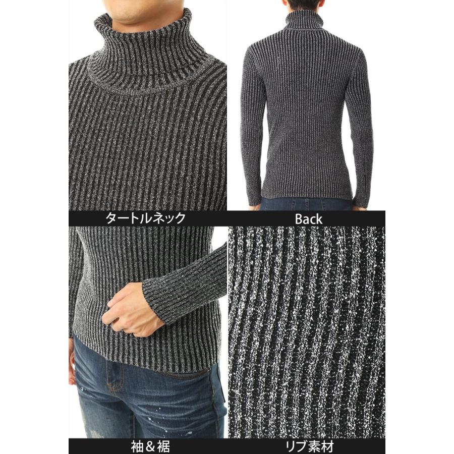 タートルニット メンズ タートルネック セーター リブニット リブ編み
